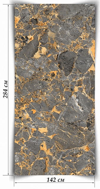 Флаур Грэй